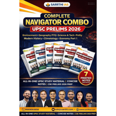 Complete Navigator Combo for UPSC Prelims 2026 (All-in-One Study Material)