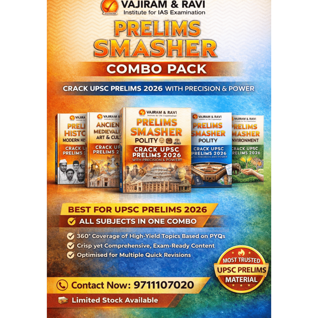 Vajiram & Ravi Prelims Smasher Combo Pack