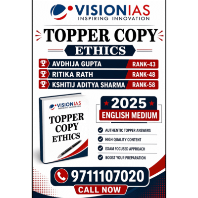 Vision IAS Ethics Topper Copy 2025 – Rank 43, 48, 58 (English Medium)