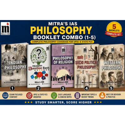 Mitra's IAS Philosophy Booklet Combo (1-5)