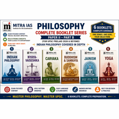 Mitra IAS Philosophy  Class Notes Complete Booklet Series