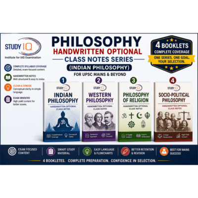 Philosophy  Study IQ Handwritten Optional Class Notes Series