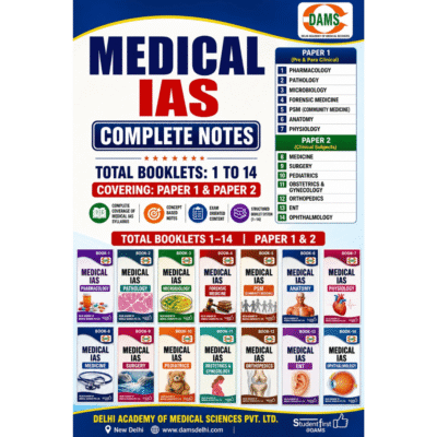 Medical IAS Complete Notes (Paper 1 & Paper 2) – Total Booklets 1 to 14